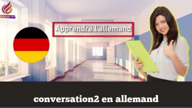 conversation2 en allemand