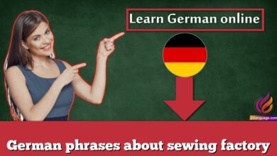 German phrases about sewing factory