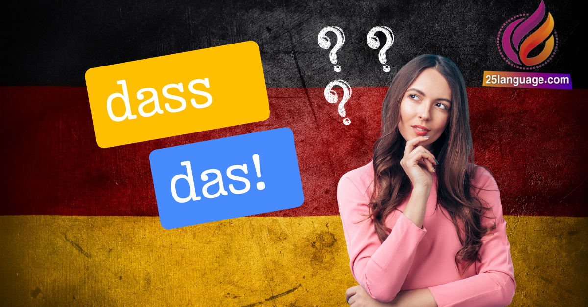 das vs. dass in German