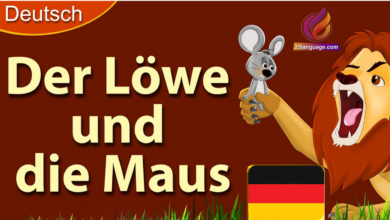 قصة الأسد والفأر باللغة الألمانية Der Löwe und die Maus