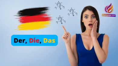 كيف تعرف إذا كانت الكلمة الألمانية مذكر أو مؤنث أم محايد