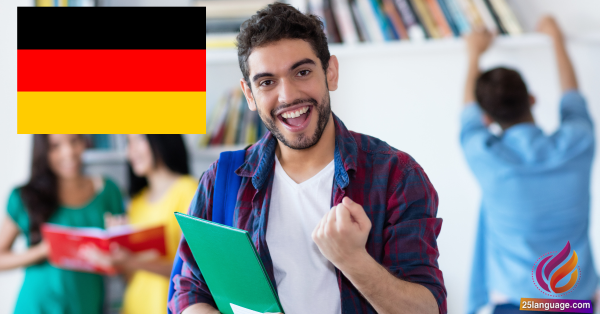 كلمة ziehen في اللغة الألمانية ومعانيها المختلفة