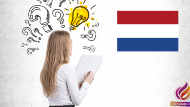 مواضيع للمستوى المتقدم باللغة الهولندية