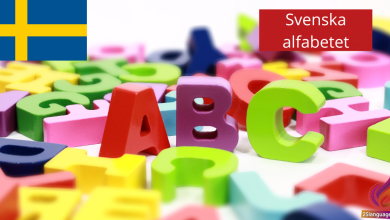 الحروف الأبجدية السويدية (Svenska alfabetet) في اللغة السويدية