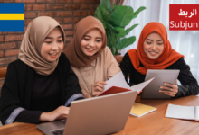 أدوات الربط Subjunktioner في اللغة السويدية